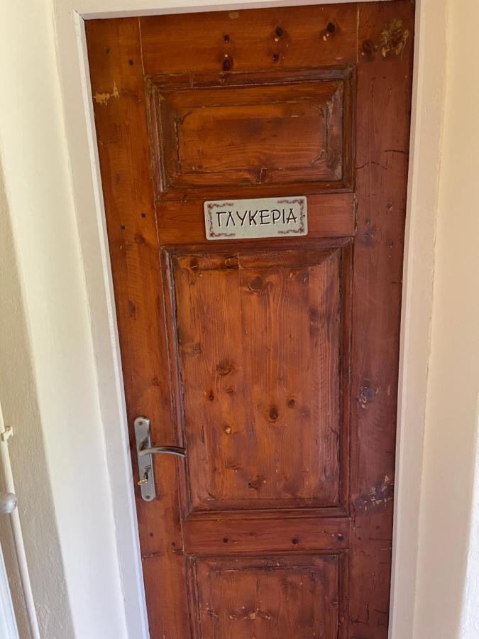 Villa Lochia - Mikrospilia House Eksteriør billede